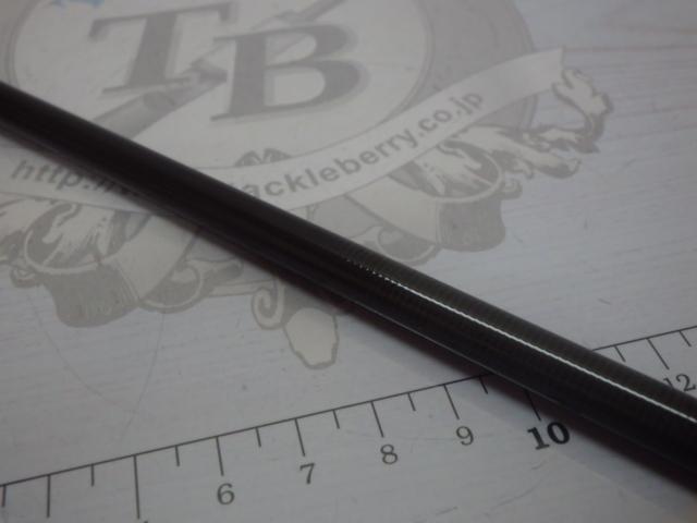 エメラルダスMX 75MMH-S・N