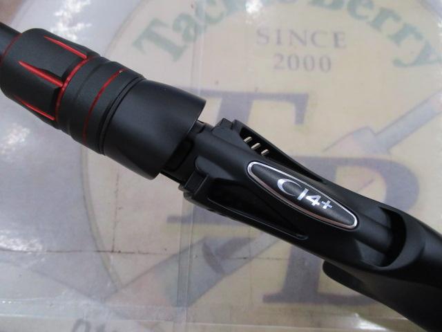 ゾディアス 166ML-G｜＠ベリーネット 日本最大新品中古釣具WEBショップ