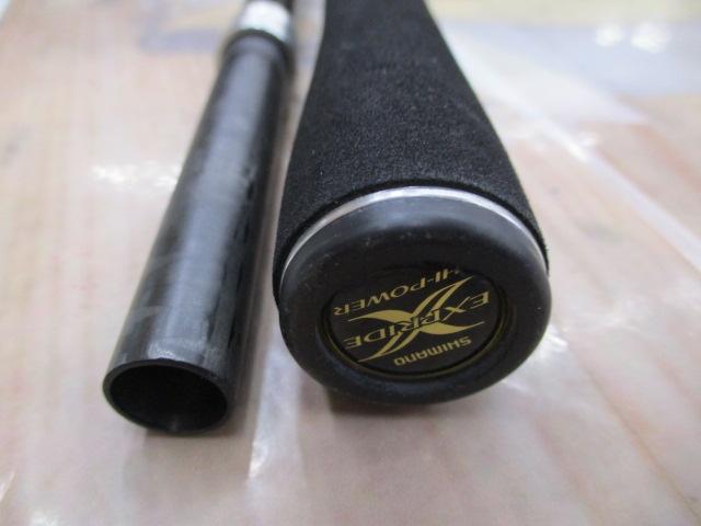 エクスプライド 173MHCR