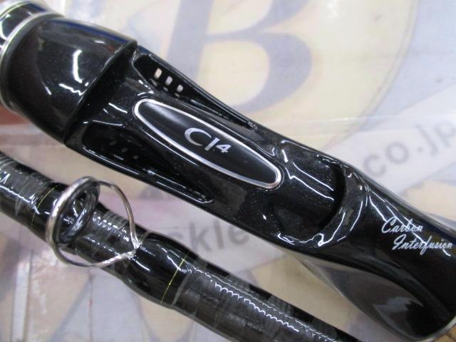 エクスプライド 173MHCR