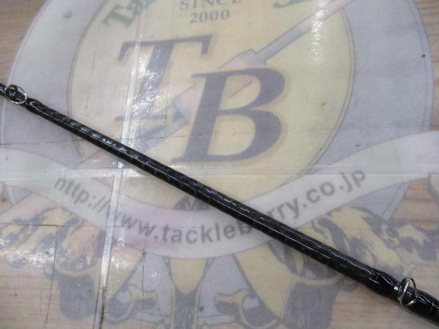 エクスプライド 173MHCR