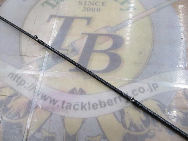 エクスプライド 173MHCR