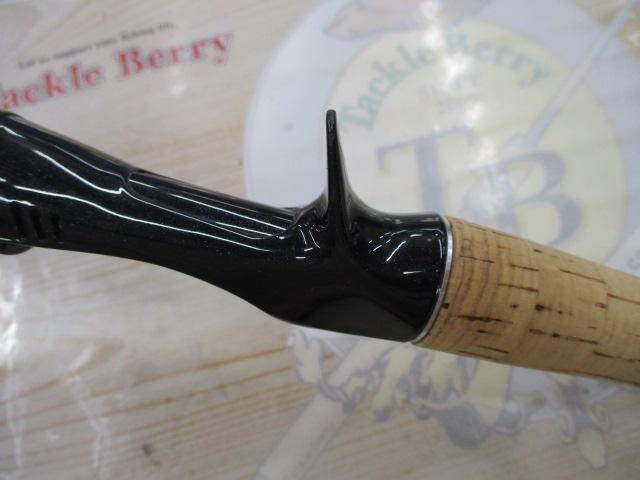 エクスプライド 1610MLCR