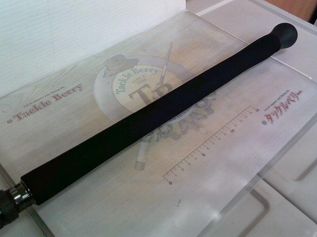 ラグゼアークフレックスRS S106XH+