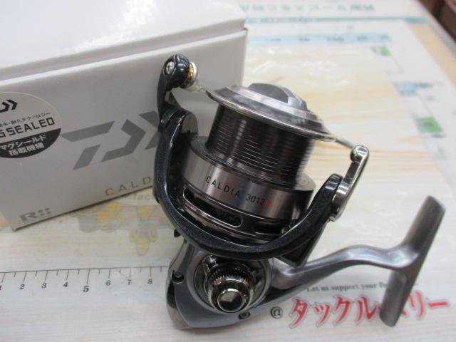 14カルディア 3012H