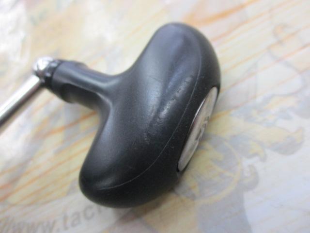 14カルディア 3012H