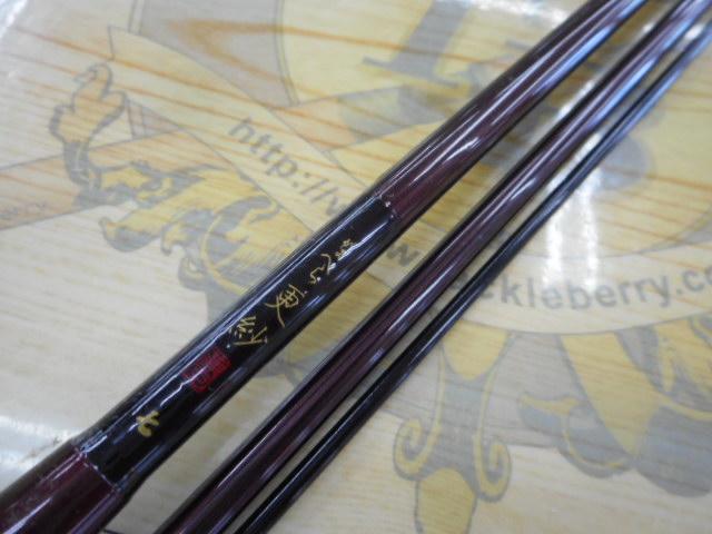 がまへら更紗 7