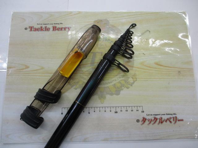 HX大島 4-53遠投V