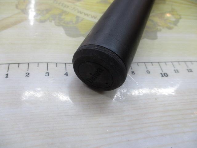 HX大島 4-53遠投V