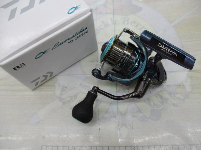 14エメラルダス MX2508PE