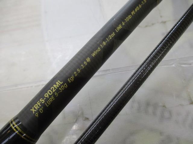 クロスフィールド XRFS-902ML