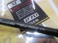 インヴィクタ マイクロヘチプラスM 270