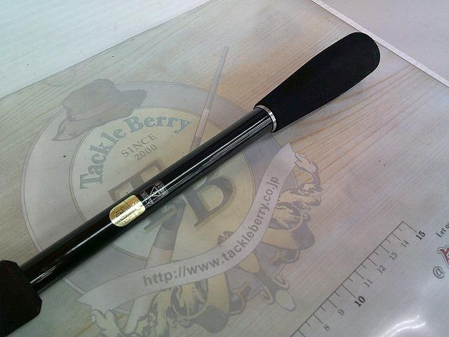 ボーダレス 380M-T