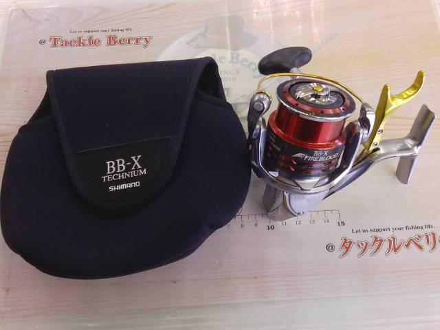 15BB-Xテクニウム C3000DXG