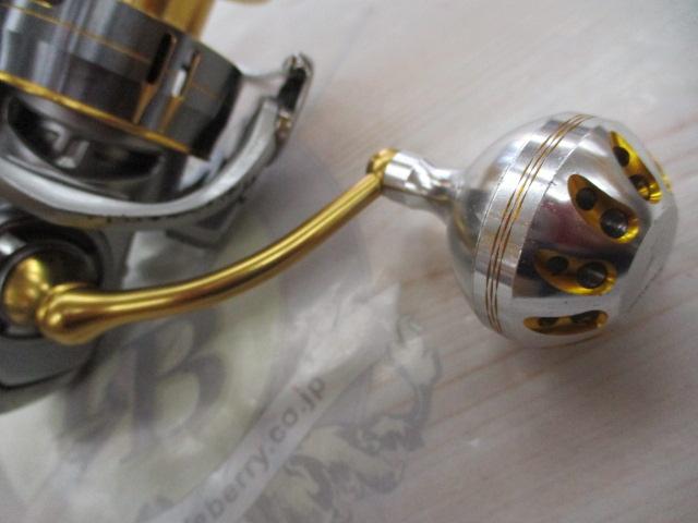 18フリームス LT5000D-C