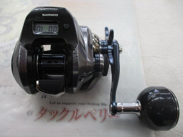 グラップラープレミアム 150XG