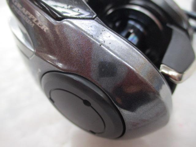 グラップラープレミアム 150XG