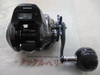 グラップラープレミアム 150XG