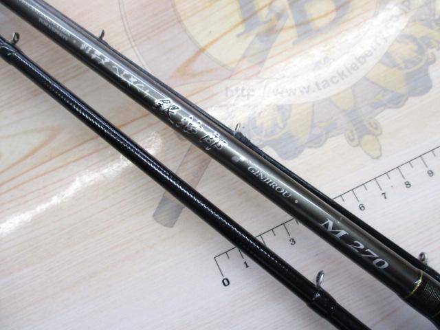 がまチヌへちさぐり銀治郎 M270