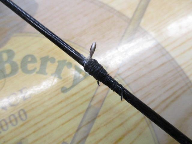 がまチヌへちさぐり銀治郎 M270