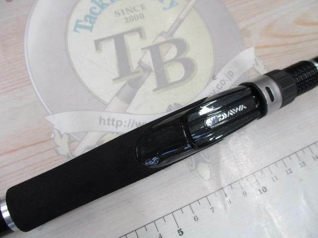 シーバスフラットX 96M