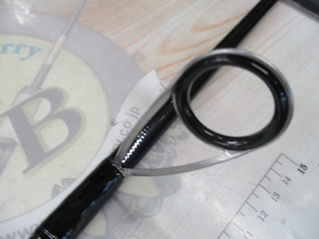 シーバスフラットX 96M