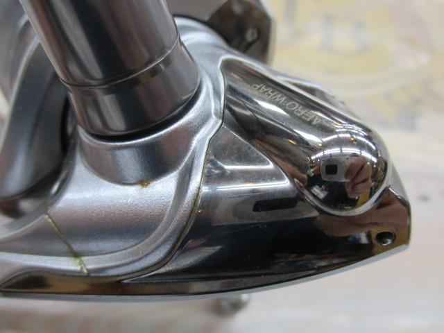 11バイオマスター 4000HG