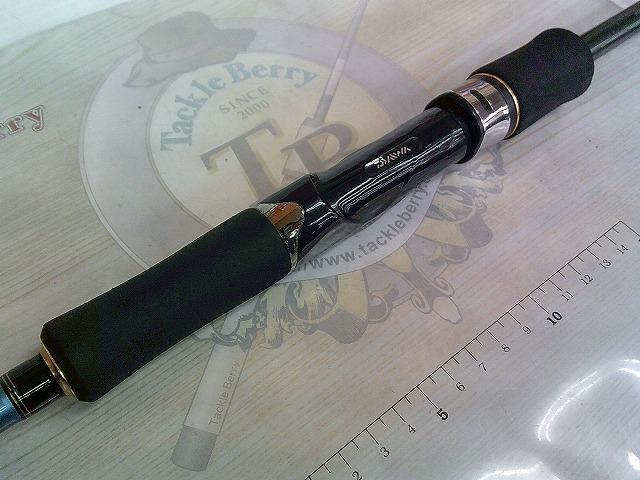 エメラルダスMX 86M