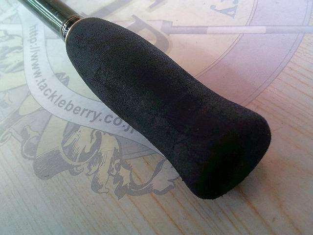 エメラルダスMX 86M