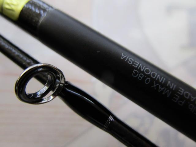 24ポイズンアドレナ 264UL-2