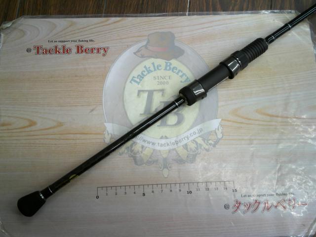 アジングGRⅢ80T