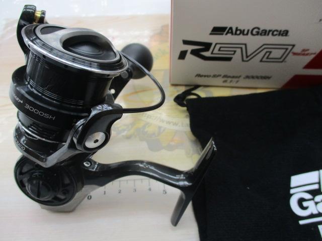 レボ ビーストSP 3000SH