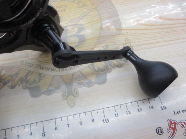 レボ ビーストSP 3000SH