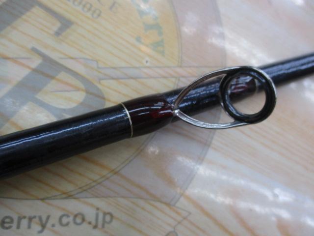 18ワールドシャウラ 1754R-2