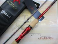 18ワールドシャウラ 1754R-2