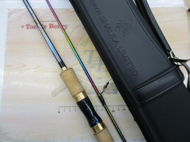 23ワールドシャウラリミテッド 2701FF-3