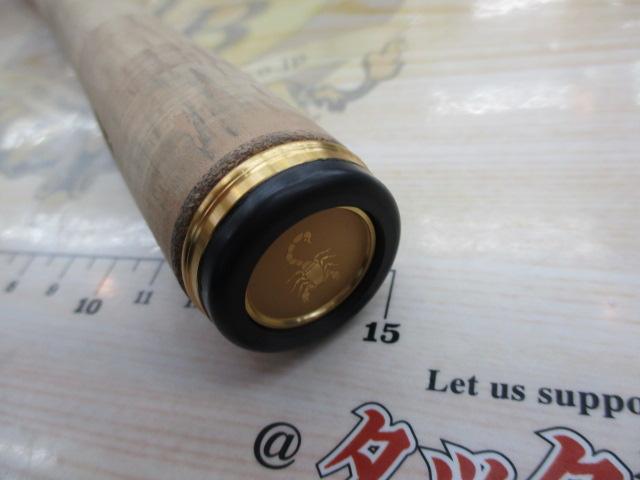 23ワールドシャウラリミテッド 2701FF-3