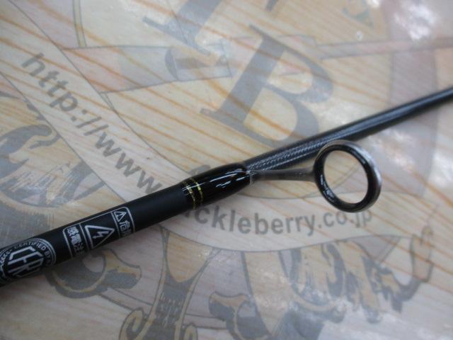 Tコネクション エリア TCA-S55LML-ST