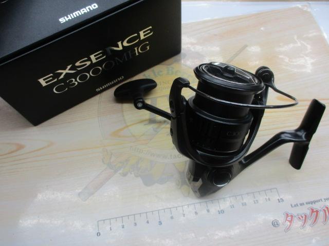 21エクスセンス C3000MHG