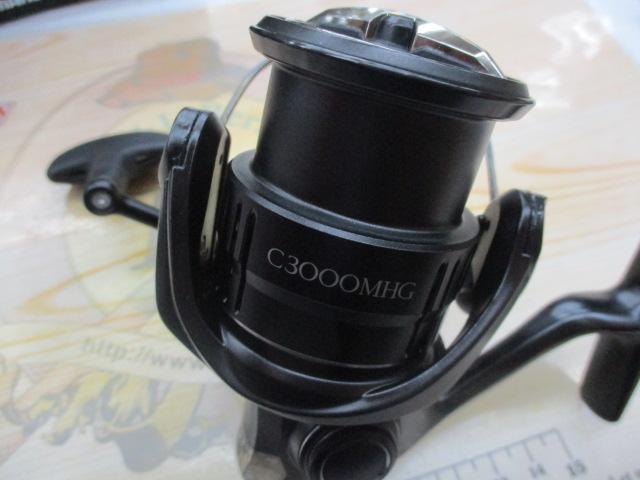 21エクスセンス C3000MHG