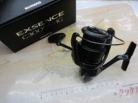 21エクスセンス C3000MHG