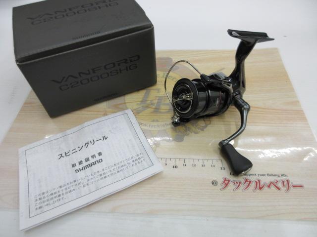 24ヴァンフォード C2000SHG