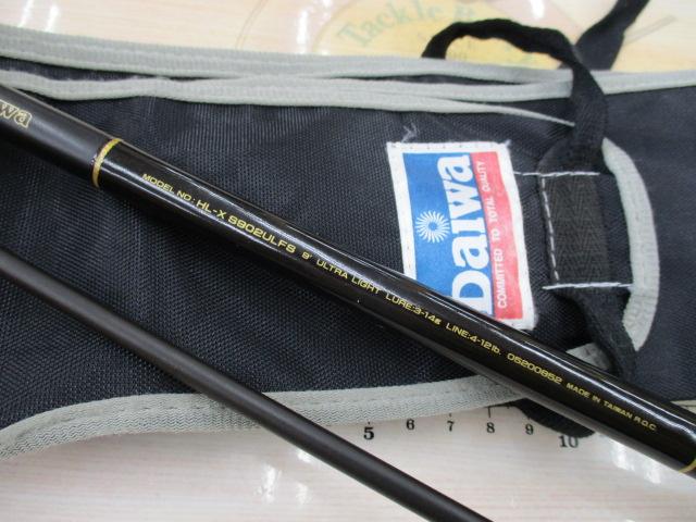 ハートランドX SW S902ULFS