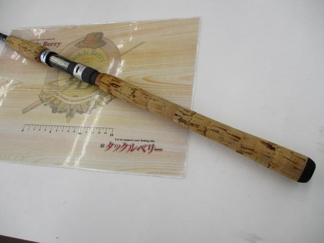 ハートランドX SW S902ULFS