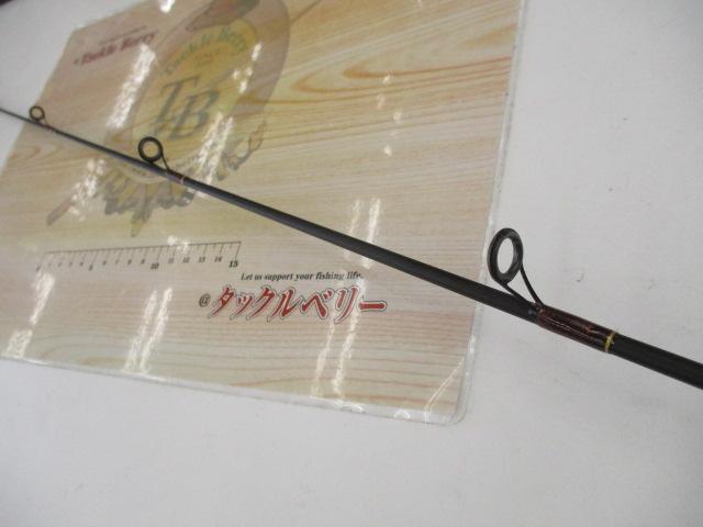 ハートランドX SW S902ULFS