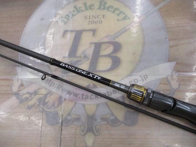 23バスワン XT+ 266L-S/2