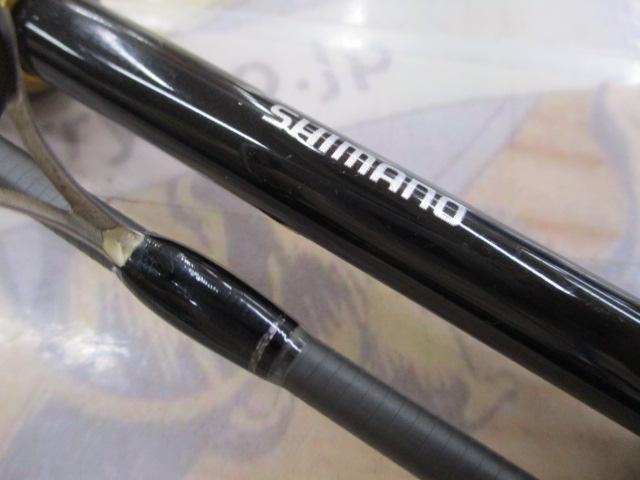 23バスワン XT+ 266L-S/2