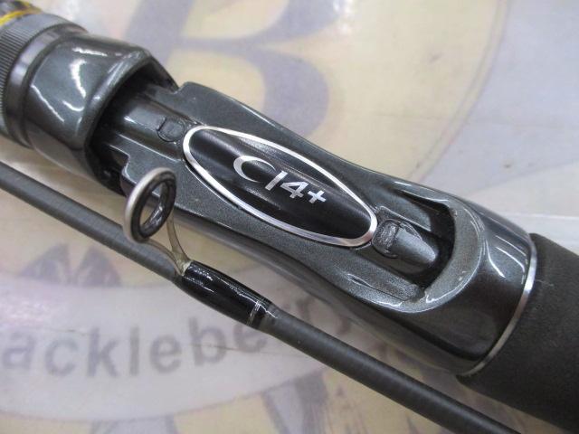 23バスワン XT+ 266L-S/2