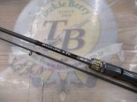 23バスワン XT+ 266L-S/2