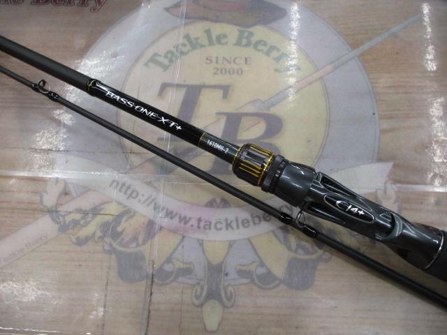 23バスワン XT+ 1610MH-2